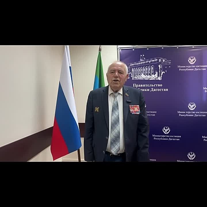 Ислам Магомедов:. «Подвиг Героя России Магомеда Нурбагандова и его легендарные слова „Работайте, братья!“ — это прямой манифест верности присяге и ориентир для всей правовой системы», — подчеркнул Председатель Общественного...