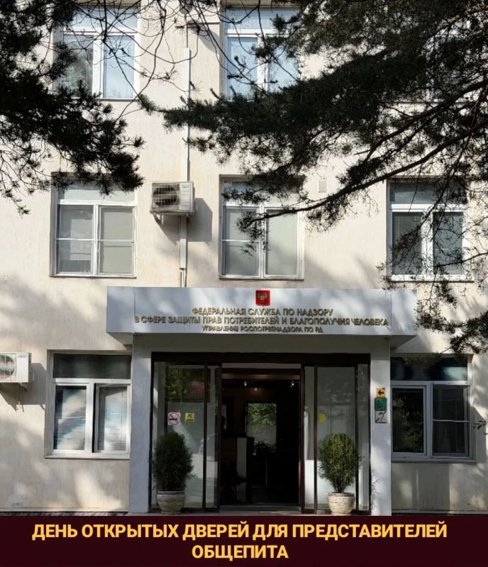 Управление Роспотребнадзора по Республике Дагестан объявляет о проведении Дня открытых дверей, посвященного актуальным санитарно-эпидемиологическим требованиям к организациям общественного питания населения