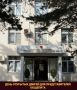 Управление Роспотребнадзора по Республике Дагестан объявляет о проведении Дня открытых дверей, посвященного актуальным санитарно-эпидемиологическим требованиям к организациям общественного питания населения