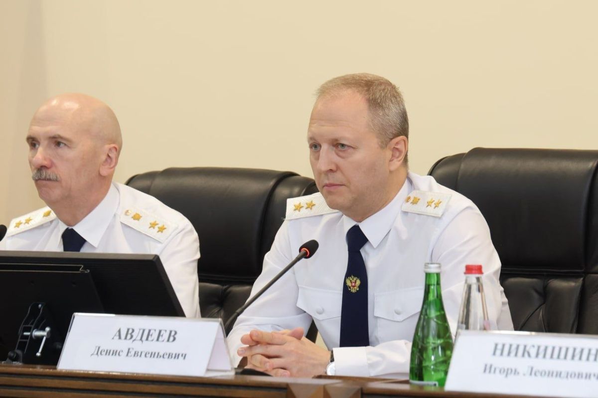 Прокурор Дагестана Денис Авдеев обозначил актуальные задачи на новой должности