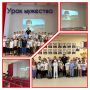 В лагере «Дружба народов» прошёл «Урок мужества»