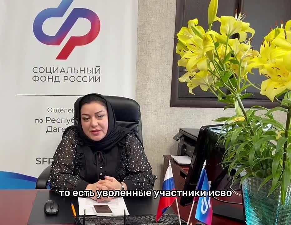 Главное об электронном сертификате на ТСР