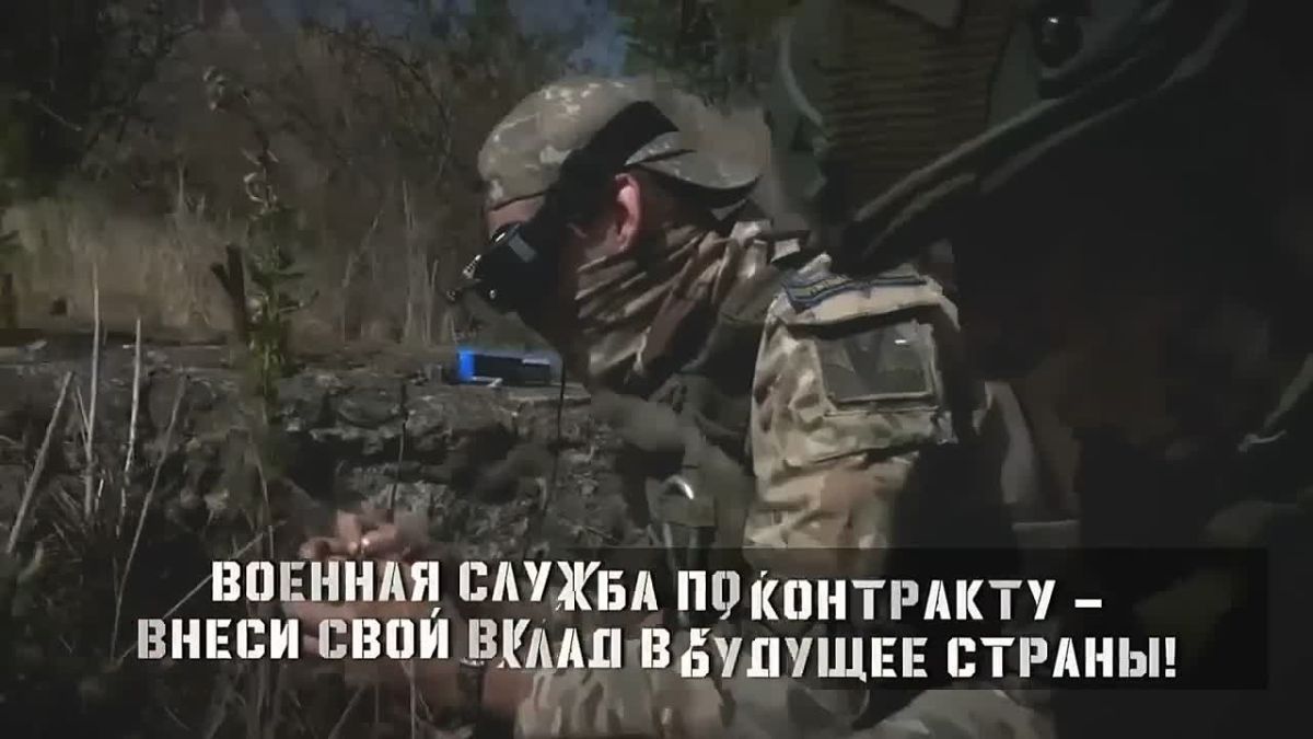 Контрактная служба в Вооруженных силах РФ: единовременная выплата при заключении контракта - 4,1 млн рублей