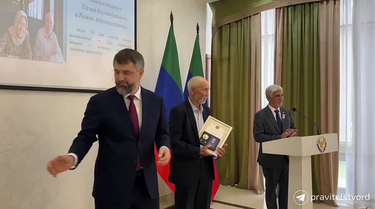 Сагнай и Разиет, воспитавшие 7 дочерей, поделились советом для молодоженов