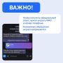 � ��������� ��������� ����������� ���-��� ��� ��������� � ����� ����������