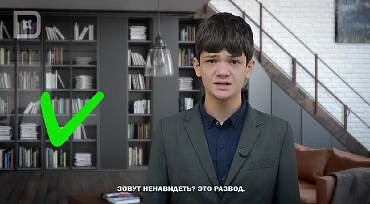 Три правила от вируса ненависти