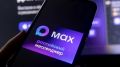 Станьте автором в мессенджере MAX: функция создания каналов становится доступной для всех