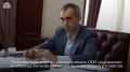 Заур Эминов встретился с инициативной группой жителей Казбековского района