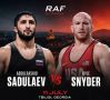11 ���� � ������� ������� ������ ���������� ���� RAF