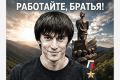 Так каким же остался в памяти дагестанцев Магомед Нурбагандов? Ему бы не было и сорока, когда началась СВО