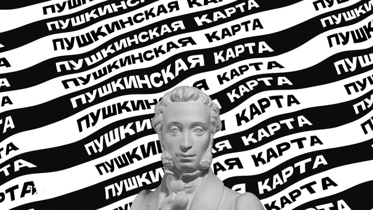 В Дагестане стартовала традиционная масштабная акция «Веди родителей в музей, театр, концертный зал»