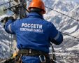 Специалисты «Дагэнерго» восстанавливают электроснабжение в Кизлярскоми и Ногайском районах и Южно-Сухумске