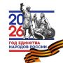 � ��������� ��-�� ������ ��� ������������� ��������� �������� 53 ��������� ������