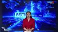 Пострадавшие от паводков жители Дагестана получили уже 2,4 миллиарда рублей