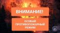 ��� ��������� ����������, ��� �� ���� ���������� ���������� �������� ��������� ������ ��������������� �����, ������������� �������������� ������������� ���������� �������� �� 16 ����� 2026 �. � 50