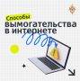 ��� �� ����� ������� ������� ����������