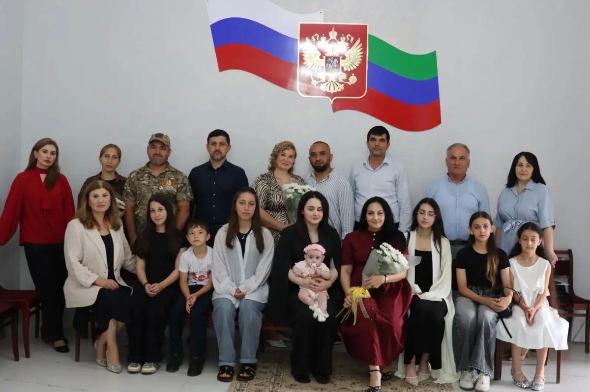 В Отделе ЗАГС Управления ЗАГС Министерства юстиции Республики Дагестан по Центральному территориальному округу в городе Избербаше состоялось торжественное мероприятие, посвященное семейным ценностям