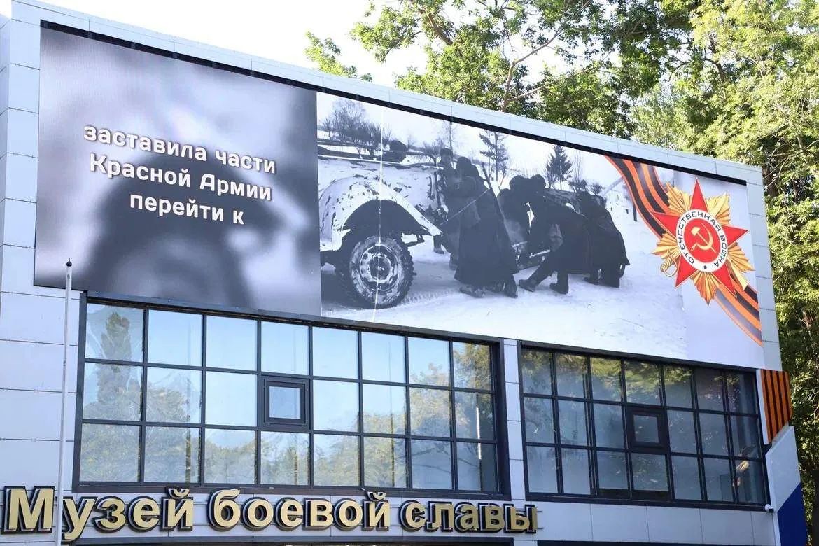 Национальный музей Республики Дагестан им.А.Тахо-Годи и его филиалы оснащают современным цифровым оборудованием