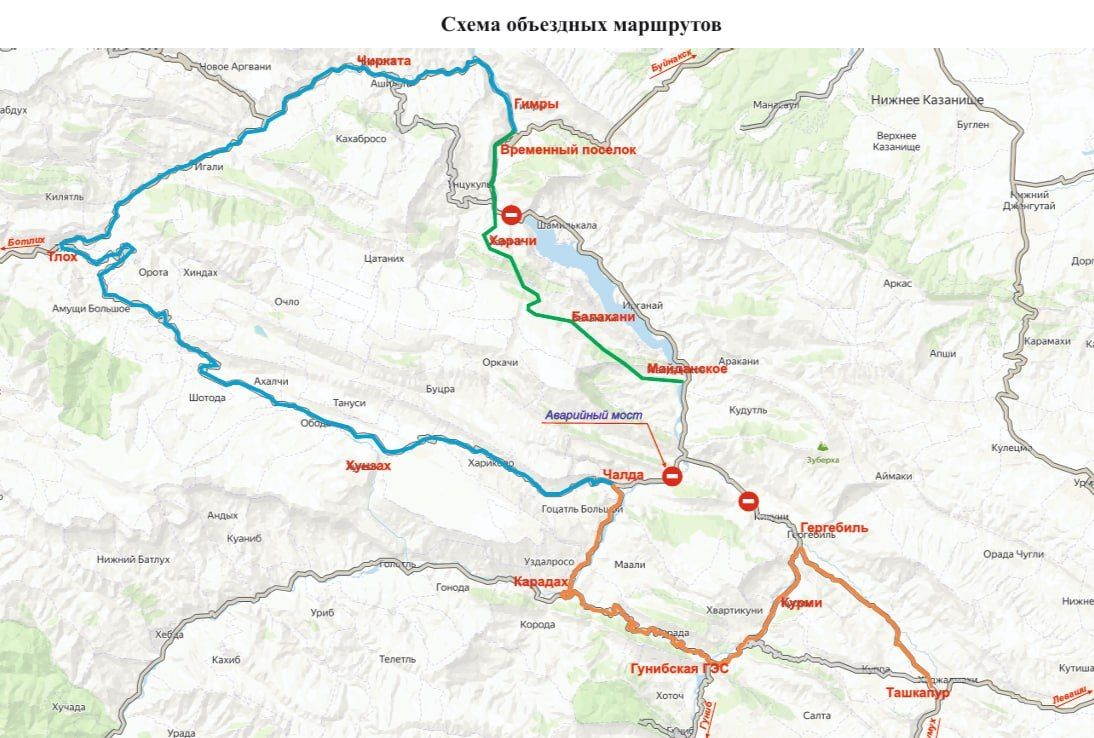 В Дагестане временно закрыт «Красный мост» из-за деформации пролетного строения