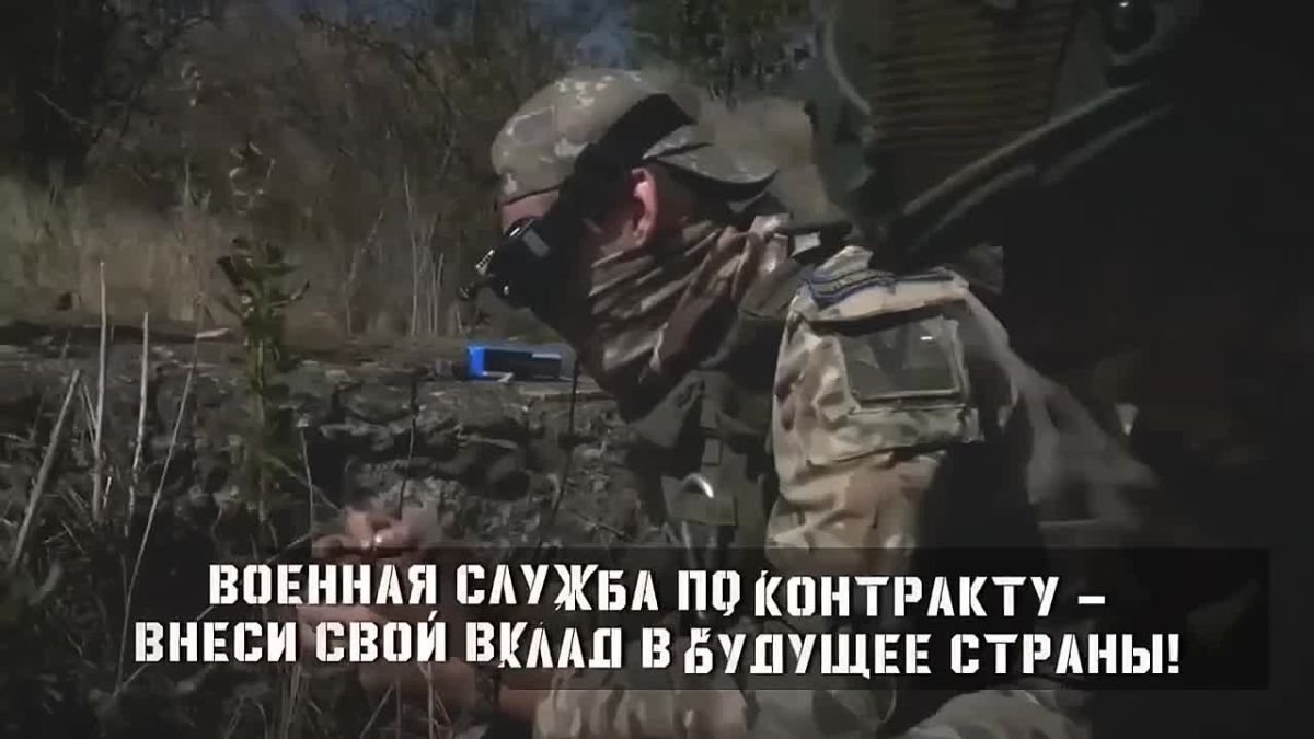 До 31 августа включительно в Республике Дагестан предусмотрена дополнительная выплата для граждан, заключающих контракт с полком резерва на 1 год и более – военнослужащему выплачивается единовременные денежные выплаты в...
