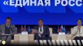 � ��������� ��������� ������ ���� XXXVII ����������� ������������� ��������� ������ ������� �������