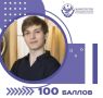 #�����100. 100 ������ �� ����������� � ���� ������� ������