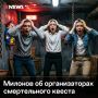 ��������� ��� ������: ���������� ��������� �� ���������� ������ �� ������� ���������� � �������