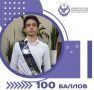 #�����100. 100 ������ �� ���������� ����������! ��������� ������-��������������� ������ ����� � 39 ����� ����� ������� ���������� ��������� �� ���, ������ ������������ ����! ����� � ��������� ���������������� �����: ��...