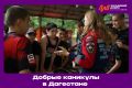 В детском оздоровительном лагере «Орлёнок» прошло мероприятие в рамках проекта «Добрые каникулы в Дагестане»
