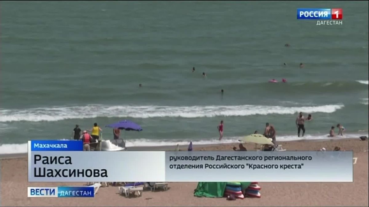 С начала этого года на водных объектах республики уже есть жертвы, пострадало несколько десятков человек