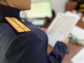 В Республике Дагестан завершено расследование уголовного дела о нарушении прав жителей пгт Ленинкент