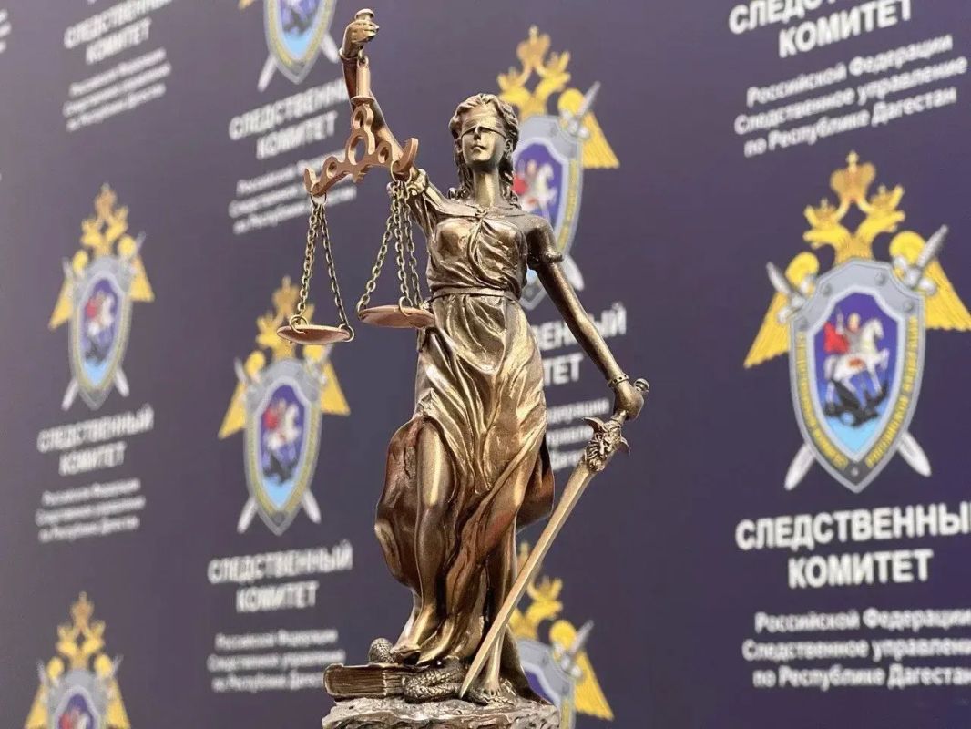 В Республике Дагестан вынесен заочный приговор по уголовному делу об умышленном причинении тяжкого вреда здоровью, повлекшем смерть потерпевшего