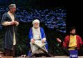Первая премьера спектакля состоялась в Азербайджанском музыкально-драматическом театре в Дербенте после завершения реконструкции