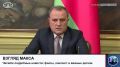 �������� ����������� ��� ������ � ������������ ������ ������ � ������� �������� ��������� ���� ���������������� ������������ �� 2026�2027 ����