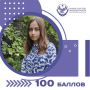 #�����100. 100 ������ �� ����������� � ��� ��������� ������, �������� � ����� � ������ ���� ���������� ����� ��� ����� �������� ����� ����������� ���� ������� ������� ����������, ������� ������������ ��������� �� ��� ��...
