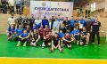 В селе Хучни завершился Кубок Республики Дагестан по волейболу среди мужских команд, посвященный Году единства народов России – 2026