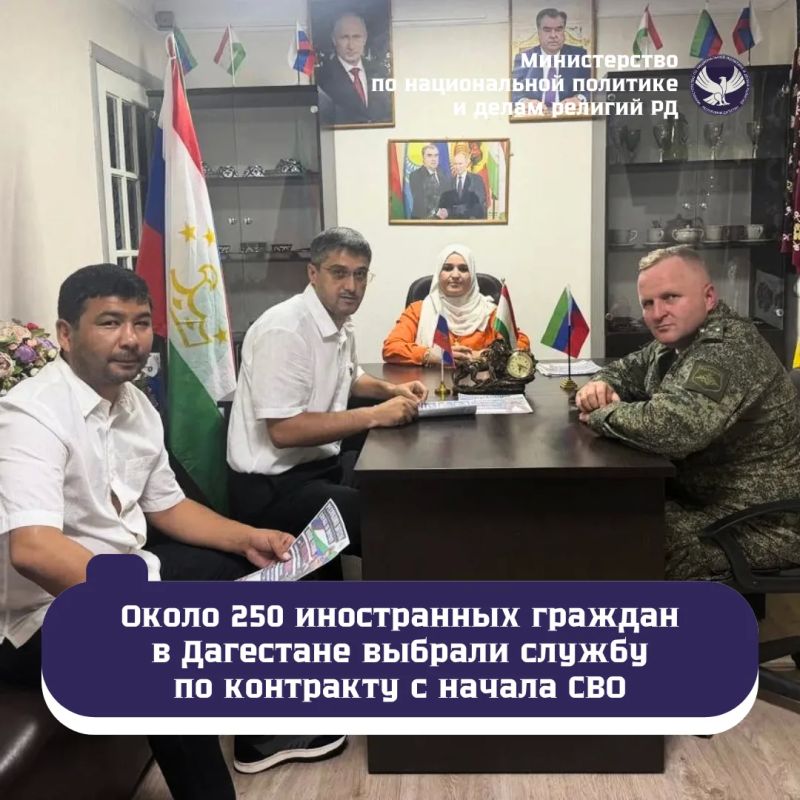 Около 250 иностранных граждан в Дагестане выбрали службу по контракту с начала СВО