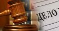 Дагестанское УФАС возбудило дело в отношении мэрии Махачкалы