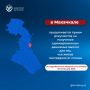 С 20 июля проходит прием заявлений на предоставление единовременных денежных выплат на приобретение или строительство жилых помещений гражданам, жилые помещения которых утрачены в результате ЧС, произошедшей в период с 30...