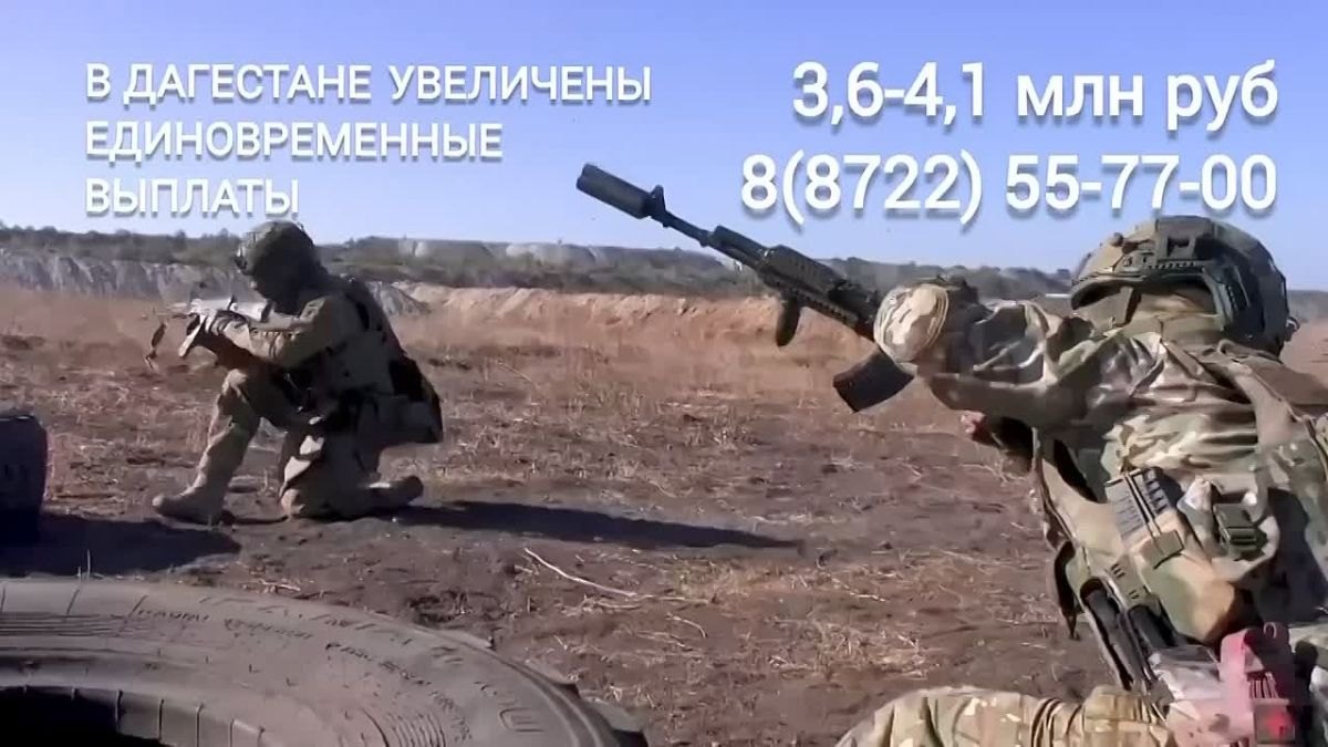Единовременная выплата для заключивших контракт с ВС РФ составляет до 4,1 млн рублей