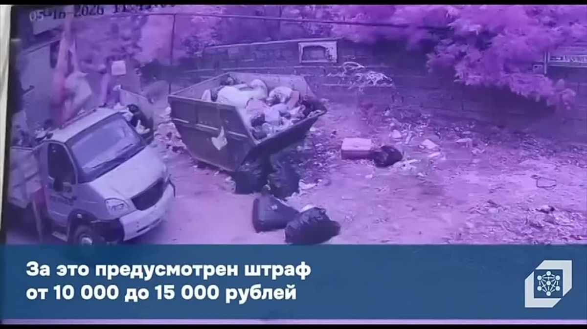 Уважаемые жители и гости г. Хасавюрт!
