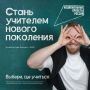 ���� ��������: ����� ����������� ��� ������������ ��������