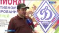 Общество «Динамо» провело чемпионат по спортивному ориентированию среди детей