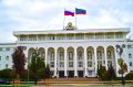В Дагестане понедельник, 27 июля, станет выходным днем