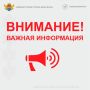 ���������� ����������� ������ ���������, ������������� � �����������, �������������� � ��������-������ "��������", �������� � ������� ��������� ���������� ������������, ��������� � ������������ ������� � ������� �����