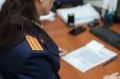 В Республике Дагестан возбуждено уголовное дело по факту публичного оправдания и пропаганды терроризма