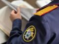 В Хасавюрте возбуждено уголовное дело по факту смерти малолетнего ребенка
