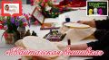 13 августа состоится мастер-класс по Кайтагской вышивке в рамках проекта «ПУШКИНСКАЯ КАРТА»
