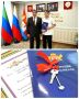 Махачкала обеспечила жильем 100 детей-сирот в 2026 году