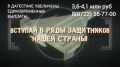 � ��������� ��������� �������������� ������� ��� ���������� ��������� � ���������� �� � ���������� � ������������� �������